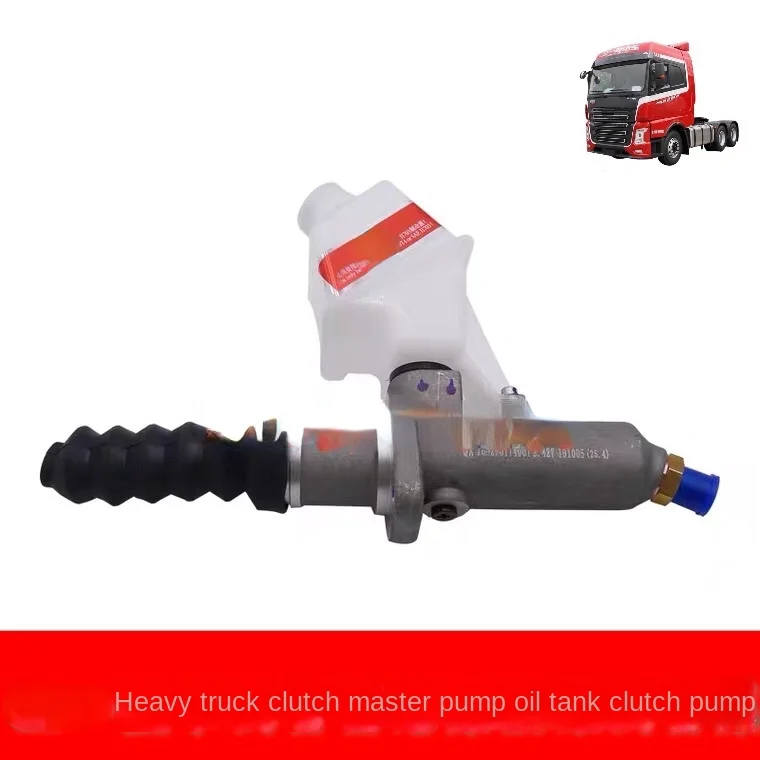 

Heavy Truck Clutch Main Pump for Yingjie Junliang Super Bright Zhu Hong Wang Dao Version Tractor Oil Tank Clutch Pump