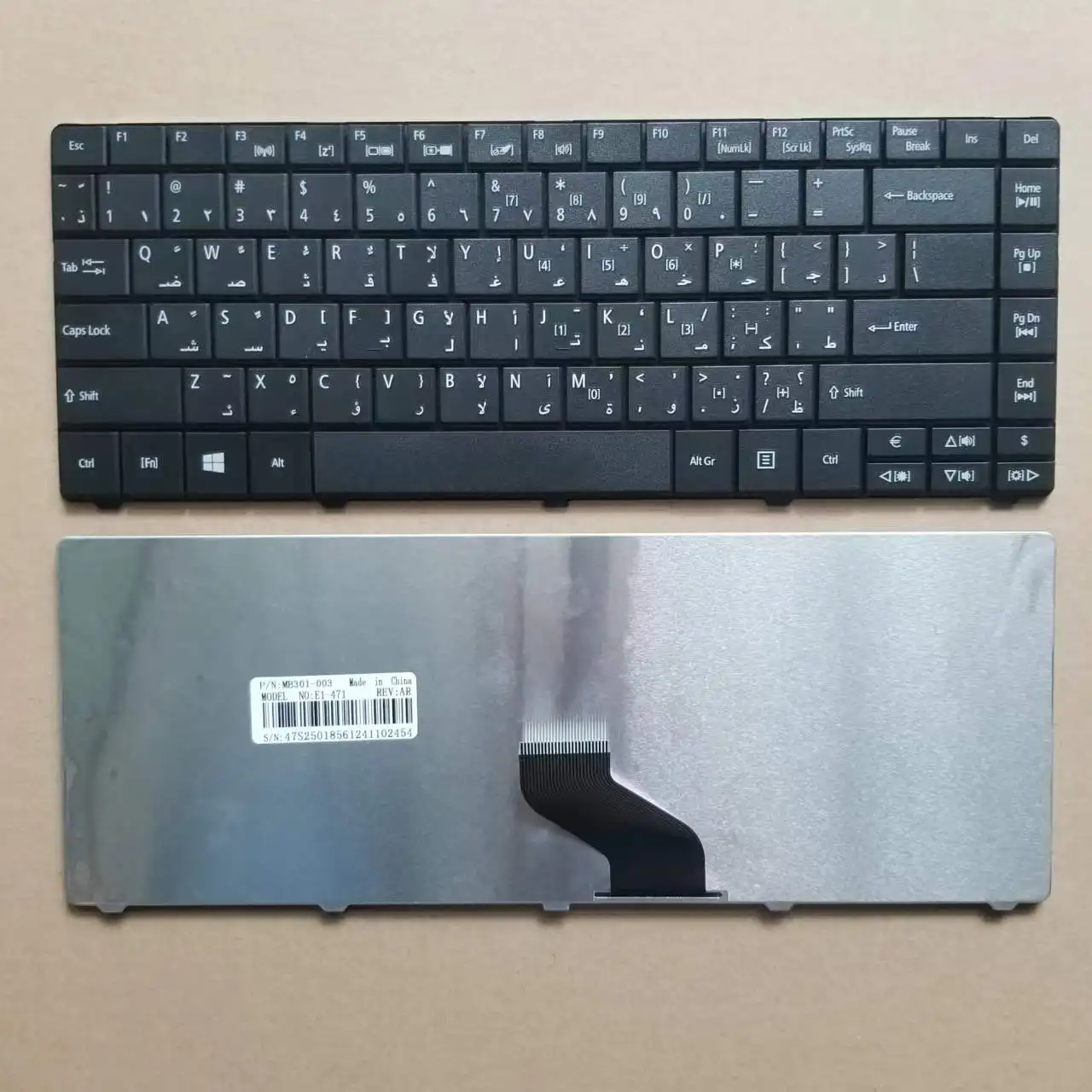 

New For Acer Aspire 8371 8371G 8431 8471 E1-471 E1-421 E1-431 Series Arabic AR Laptop Keyboard Black