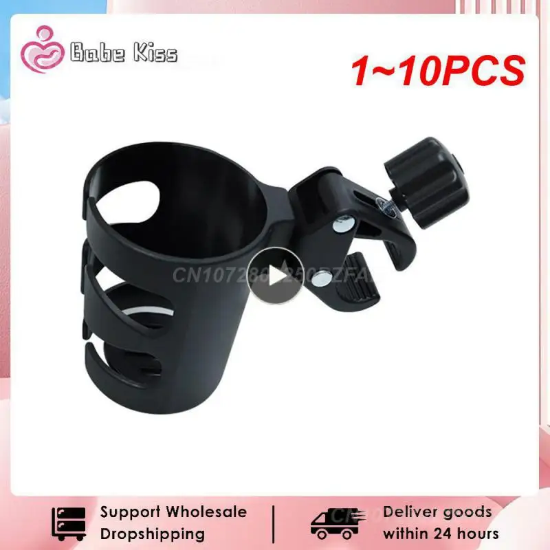 

1~10PCS Baby Stroller Cup Holder Universal 360 Rotatable Drink Bottle Rack for Pram Pushchair Wheelchair Accessories