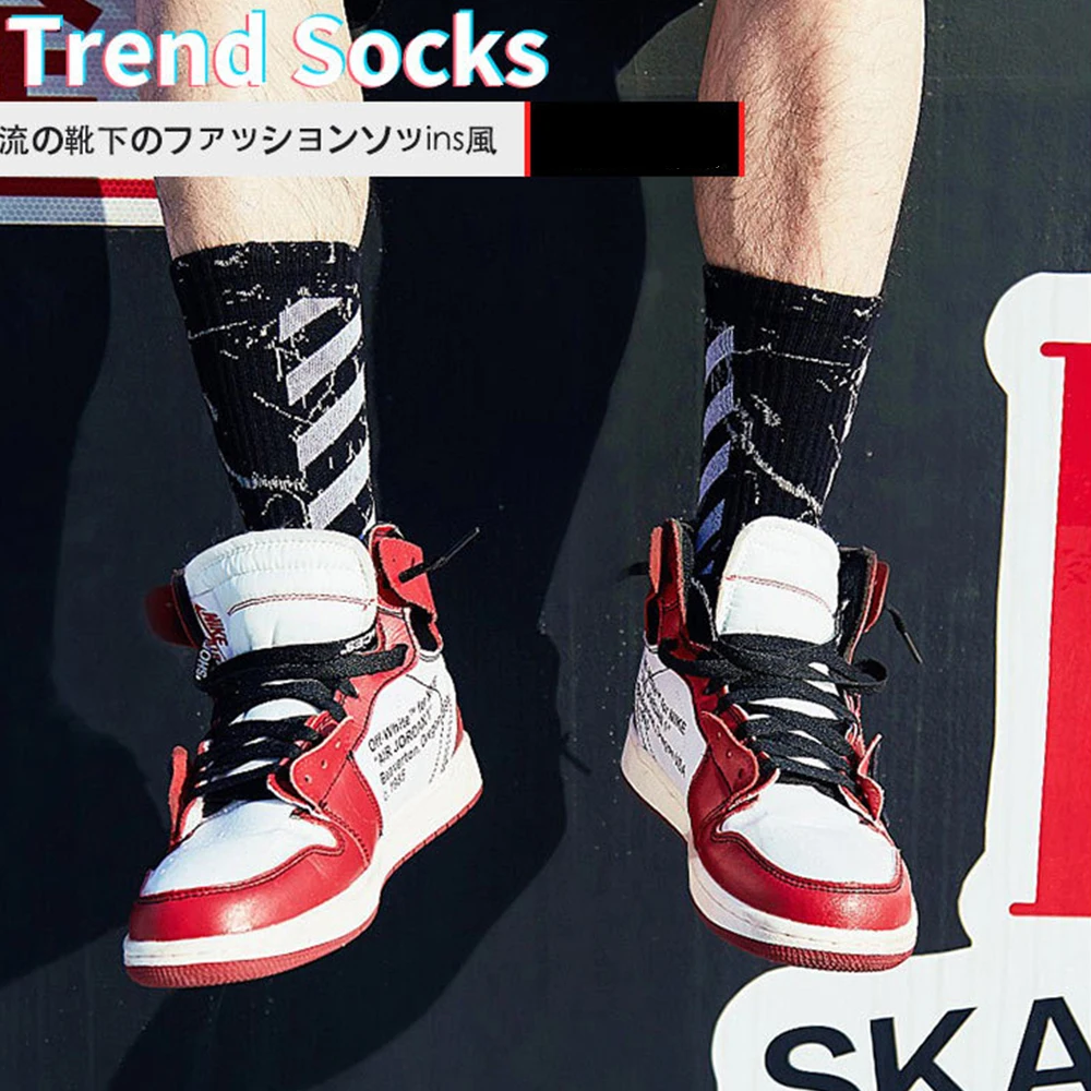 Spring Festival Happy New Year Wishes Chinese Characters Hip-hop Street Style Personality Skateboard Socks Men Women Couple Sock
Spring Festival Happy New Year Wishes Chinese Characters Hip-hop Street Style Personality Skateboard Socks Men Women Couple Sock