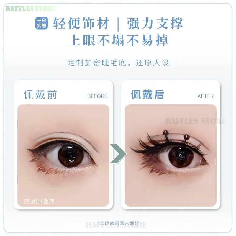 Focalors Furina Cosplay Eyelashes Cilia Genshin Anime Game Cosplay Furina Eye lash Wig Roleplay Make up Accessory
Focalors Furina Cosplay Eyelashes Cilia Genshin Anime Game Cosplay Furina Eye lash Wig Roleplay Make up Accessory