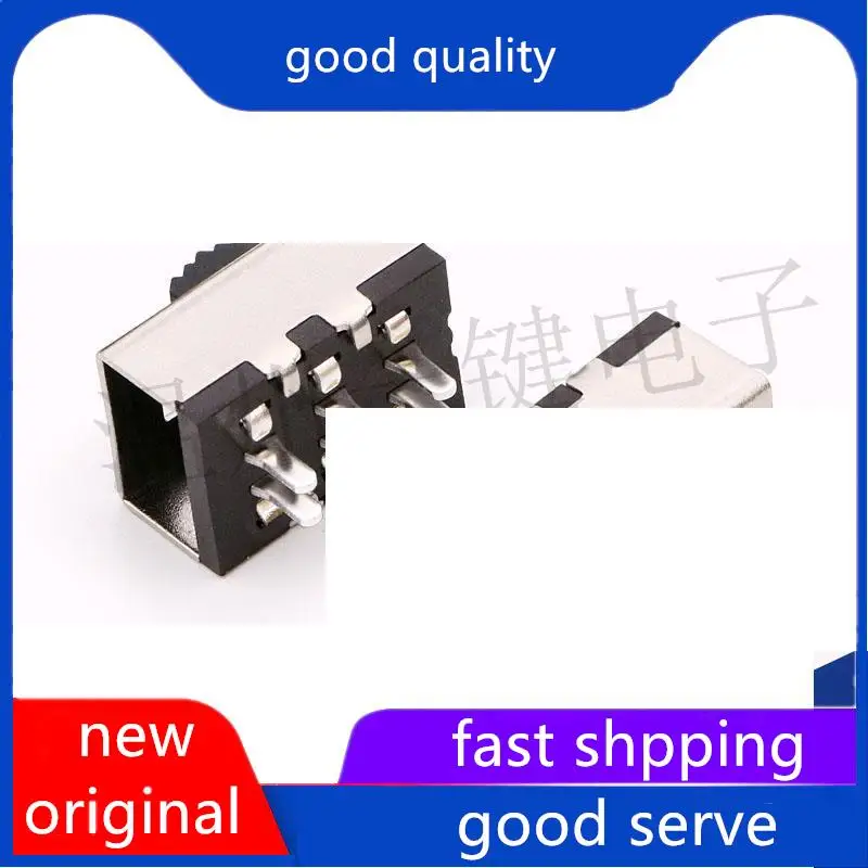 10pcs original new Double row 6-pin 2-speed vertical toggle switch SS-22H19G5 (2P2T) sliding power switch
10pcs original new Double row 6-pin 2-speed vertical toggle switch SS-22H19G5 (2P2T) sliding power switch