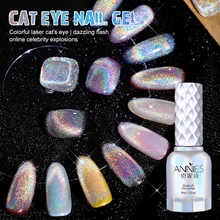 15ml Glitter Cat Eye Polish Gel Soak Off UV LED Gel Nail Polish Laser Glitter Varnish Lacquer Nail Art Gel
15ml Glitter Cat Eye Polish Gel Soak Off UV LED Gel Nail Polish Laser Glitter Varnish Lacquer Nail Art Gel