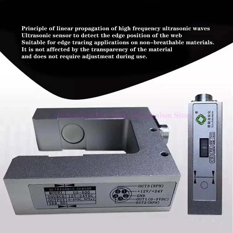 Ultrasonic correction sensor US-500S, photoelectric correction sensor PS-400, detection range: 5mm Accuracy: 0.1mm
Ultrasonic correction sensor US-500S, photoelectric correction sensor PS-400, detection range: 5mm Accuracy: 0.1mm