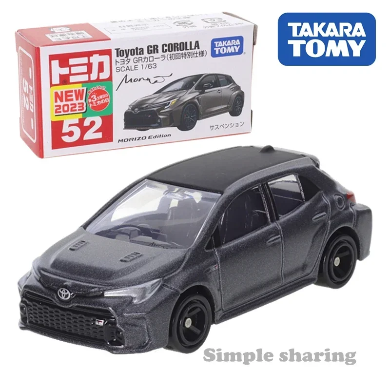 Takara Tomy Tomica No.52 Toyota GR Corolla (First Special Specification) Model Collection Vehicles Kids Toys Xmas Gift
Takara Tomy Tomica No.52 Toyota GR Corolla (First Special Specification) Model Collection Vehicles Kids Toys Xmas Gift