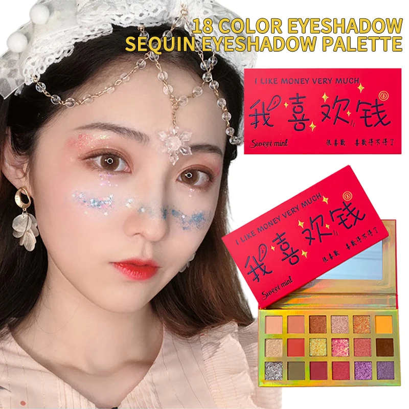 

Colour Eyeshadow Eye Shadow Palette Makeup Kit Set Make Up Professional Box