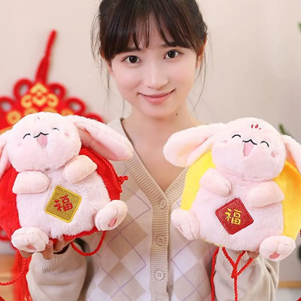 Rabbit Toy Storage Bag Chinese Character PP Cotton Chineses Style Bag New Year Crossbody Bag Cute Plush Purse Kids Shoulder Bag
Rabbit Toy Storage Bag Chinese Character PP Cotton Chineses Style Bag New Year Crossbody Bag Cute Plush Purse Kids Shoulder Bag