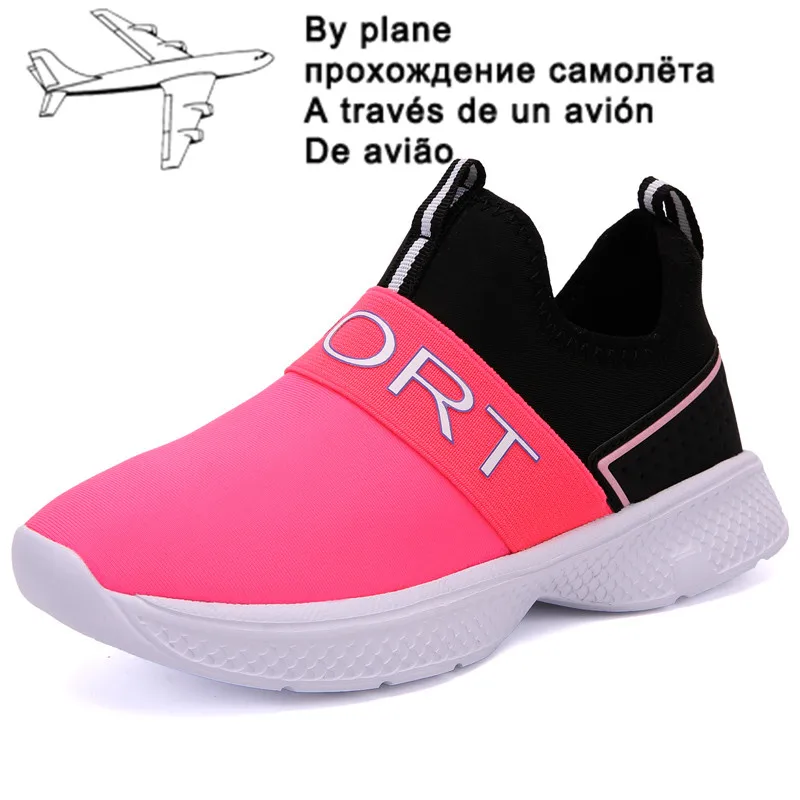2022 New Mesh Kids Sneakers Lightweight Children Shoes Casual Breathable Boys Shoes Non-slip Girls Sneakers Zapatillas Size25-35 
2022 New Mesh Kids Sneakers Lightweight Children Shoes Casual Breathable Boys Shoes Non-slip Girls Sneakers Zapatillas Size25-35