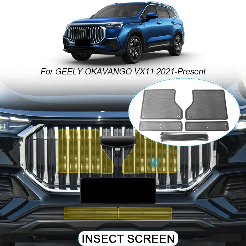 

4PCS Car Insect-proof Air Inlet Protection Cover Airin Insert Net Vent Racing Grill Filter For GEELY OKAVANGO VX11 2021-2025