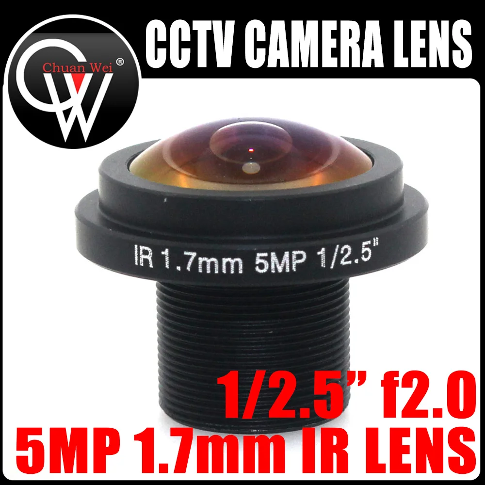 

5MP Fisheye 1.7mm lens 1/2.5" IR CCTV Camera cctv lens 185 Degree For AHD 5MP WIFI HD IP Cctv Camera Chip