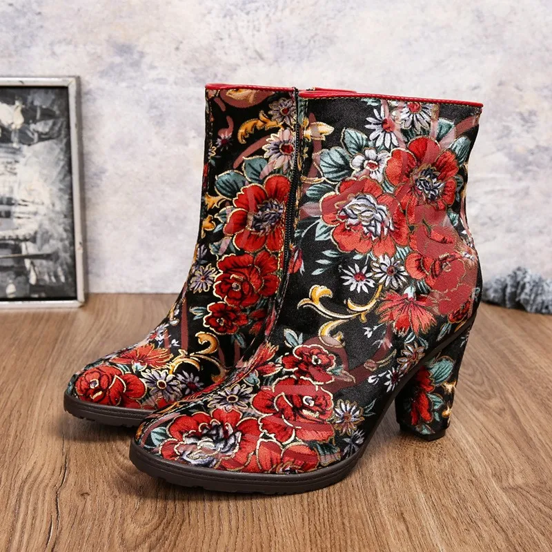 YourSeason Ladies Ethnic Side Zipper Flower Shoes 2023 Autumn Spring Women Vintage Exquisite Printed High Heel Short Boots
YourSeason Ladies Ethnic Side Zipper Flower Shoes 2023 Autumn Spring Women Vintage Exquisite Printed High Heel Short Boots