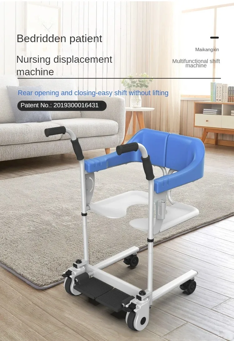 Lift machine paralyzed elderly care talisman, bedridden patients electric lift multi-function
Lift machine paralyzed elderly care talisman, bedridden patients electric lift multi-function