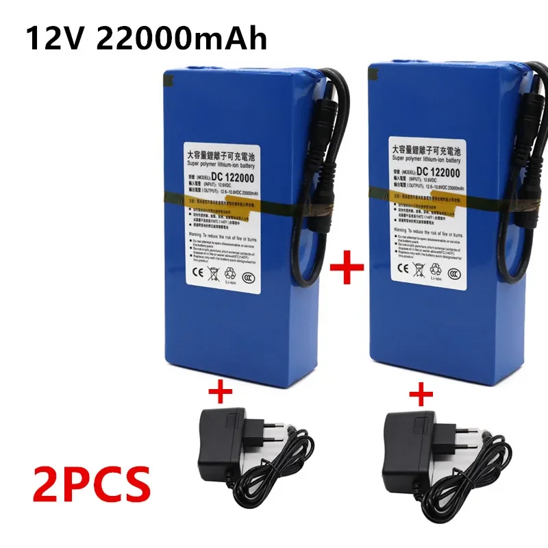 

1-2pcs new DC 12v 22000 mah lithium ion rechargeable battery, high capacity ac power charger with 4 kinds of traffic development