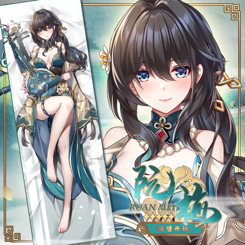 Game Honkai: Star Rail Ruan Mei Sexy 2WAY Dakimakura Hing Body Case Anime Japanese Otaku Pillow Cushion Cover
Game Honkai: Star Rail Ruan Mei Sexy 2WAY Dakimakura Hing Body Case Anime Japanese Otaku Pillow Cushion Cover