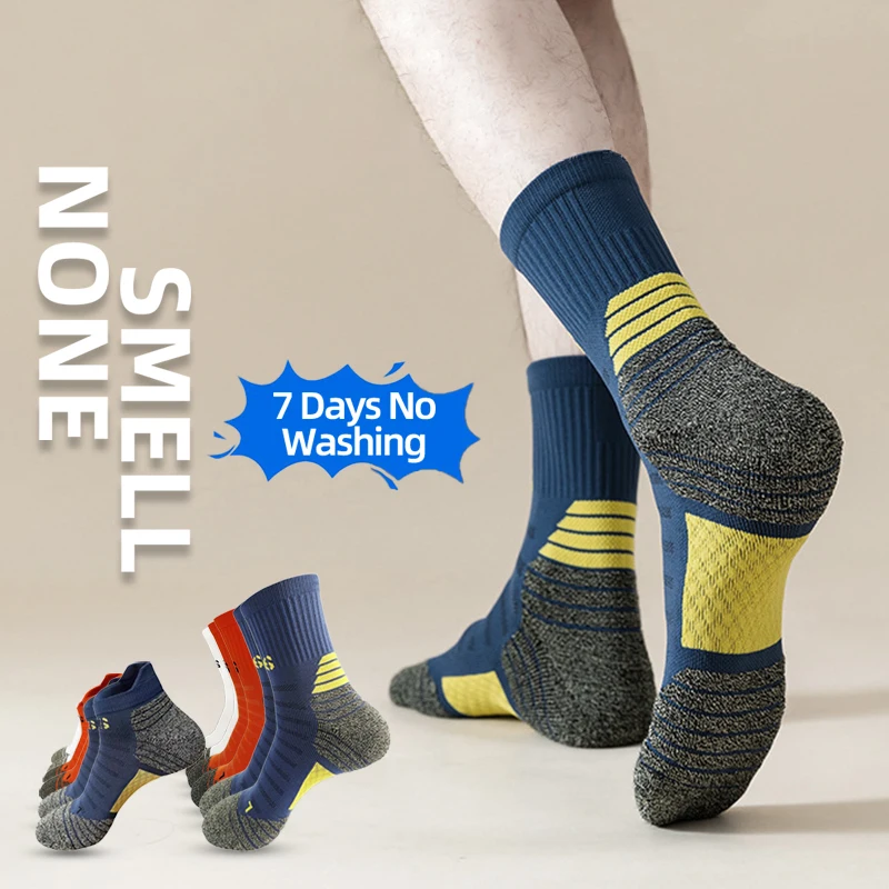 

Professional Breathable Deodorant Antibacterial Sports Socks for Men Compression Non-Slip Cycling Running Basketball Sock Socks