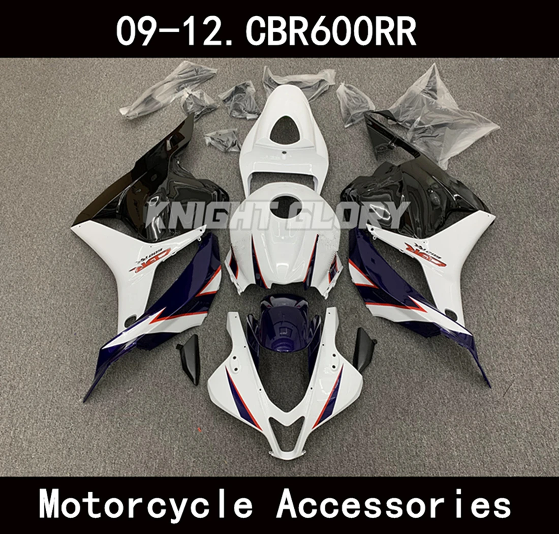 ABS Injection Molding Fairings Kits Fit For CBR600RR 2009 2010 2011 2012 CBR600 RR PC40/09 CBR 600RR Bodywork Set
ABS Injection Molding Fairings Kits Fit For CBR600RR 2009 2010 2011 2012 CBR600 RR PC40/09 CBR 600RR Bodywork Set