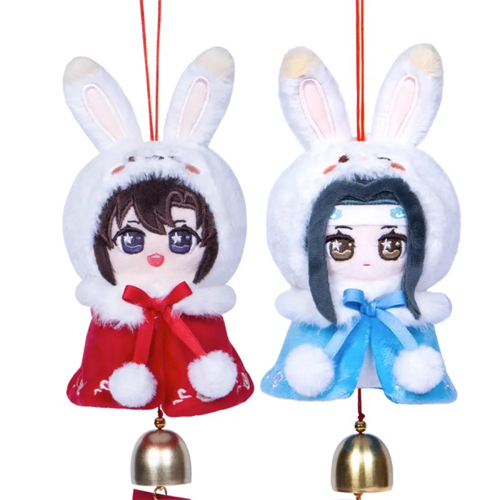 Оригинальная Подлинная плюшевая подвеска Nan Man She Mo Dao Zu Shi Wei Wuxian Lan Wangji
Оригинальная Подлинная плюшевая подвеска Nan Man She Mo Dao Zu Shi Wei Wuxian Lan Wangji