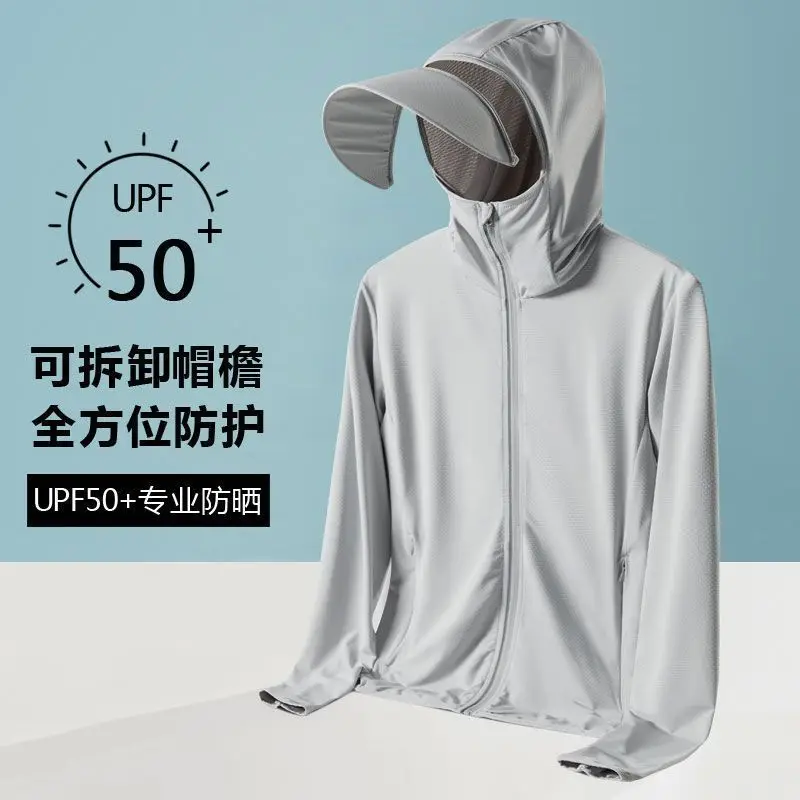 Hooded Ice Silk Summer Jacket Man Fishing Clothing Thin UPF 50+ UV Sun Protection Hiking Outdoor Sports Long Sleeve Sun Shirt
Hooded Ice Silk Summer Jacket Man Fishing Clothing Thin UPF 50+ UV Sun Protection Hiking Outdoor Sports Long Sleeve Sun Shirt