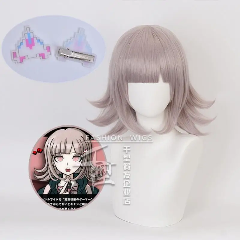 Game Super Dangan Ronpa Nanami Chiaki Cosplay Wig Milk Tea Color Short Hair Upwarping Heat Resistant Synthetic Halloween Party
Game Super Dangan Ronpa Nanami Chiaki Cosplay Wig Milk Tea Color Short Hair Upwarping Heat Resistant Synthetic Halloween Party