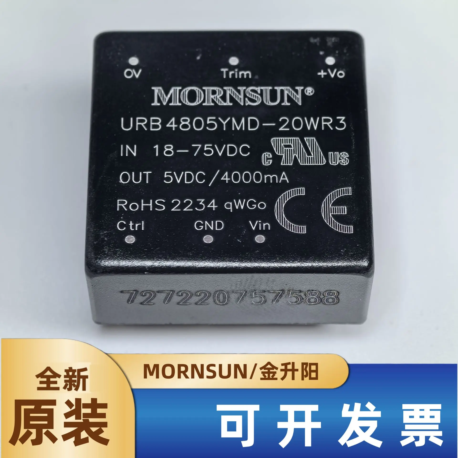 URB4805YMD-20WR3 Jinshengyang DC-DC power module 18-75V to 5V4A 20W new original
URB4805YMD-20WR3 Jinshengyang DC-DC power module 18-75V to 5V4A 20W new original