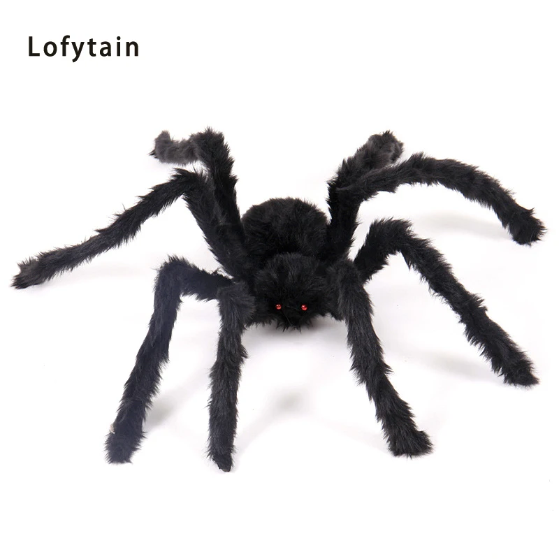 Lofytain 30cm/50cm/75cmSuper big plush spider made of wire and plush black style for party or halloween decorations
Lofytain 30cm/50cm/75cmSuper big plush spider made of wire and plush black style for party or halloween decorations