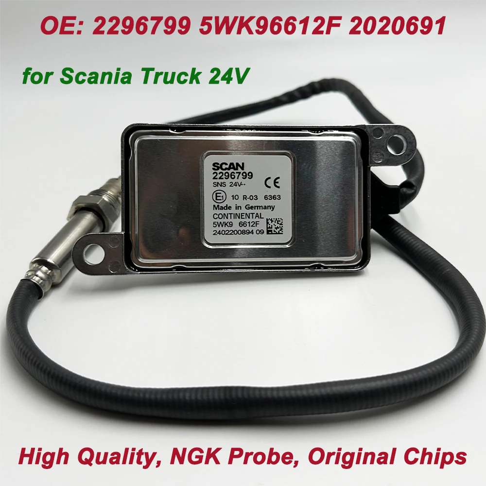 Высококачественные чипы для зонда NGK для грузовика Scania 2296799 5WK96612F 2020691 1872080 2247379 5WK96612D датчик кислорода азота
Высококачественные чипы для зонда NGK для грузовика Scania 2296799 5WK96612F 2020691 1872080 2247379 5WK96612D датчик кислорода азота