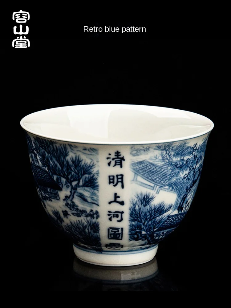 Fake Antique Blue and White Master Cup Painted Ceramic Cup Household Size Tea Cup Tea Cup
Fake Antique Blue and White Master Cup Painted Ceramic Cup Household Size Tea Cup Tea Cup