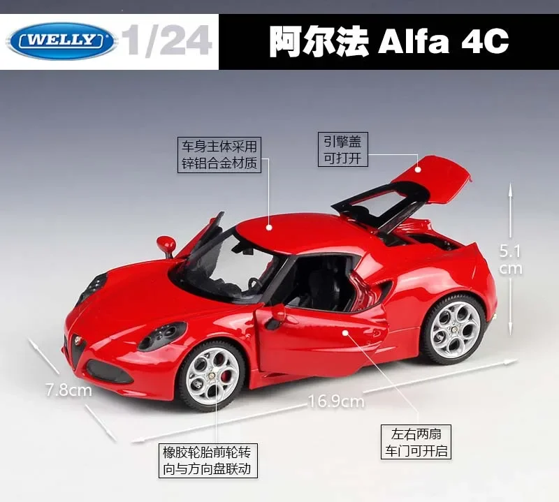 Welly Diecast 1:24 Scale Simulator Metal Model Car Alloy Toy Car For Children Gift Collection
Welly Diecast 1:24 Scale Simulator Metal Model Car Alloy Toy Car For Children Gift Collection
