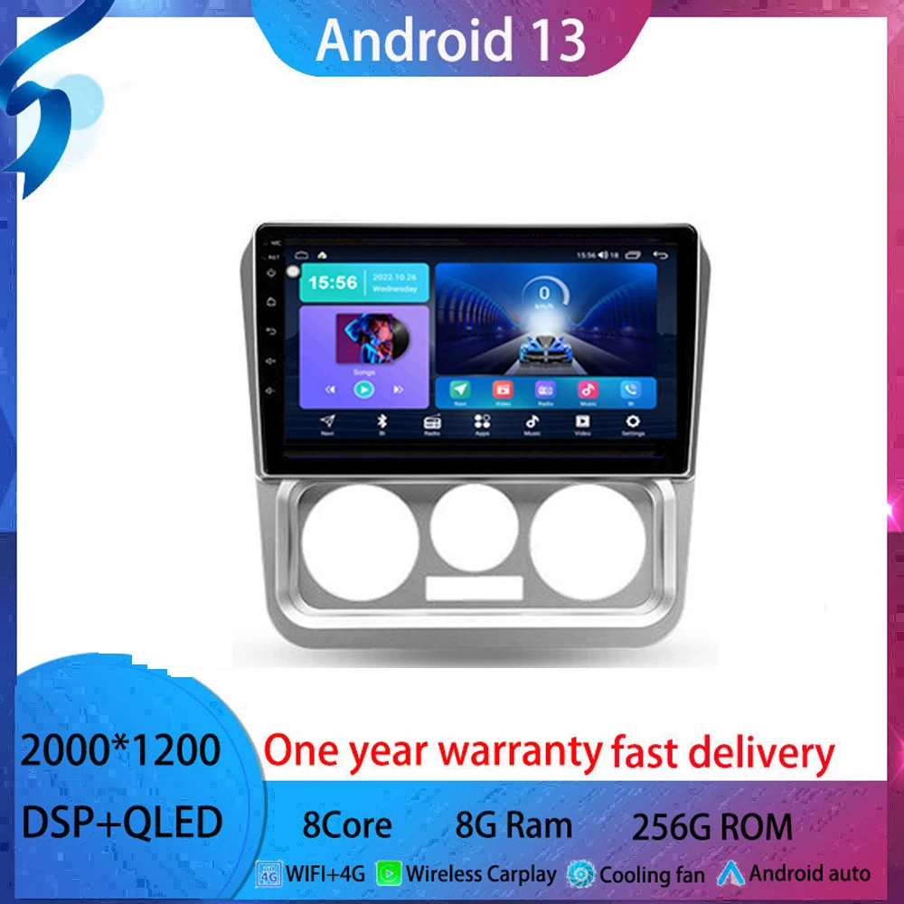 

9 дюймов android 13 для Geely CK 2008-2016 автомобильное радио GPS навигация Carplay мультимедийный плеер Авто Стерео No2 din DVD tv box