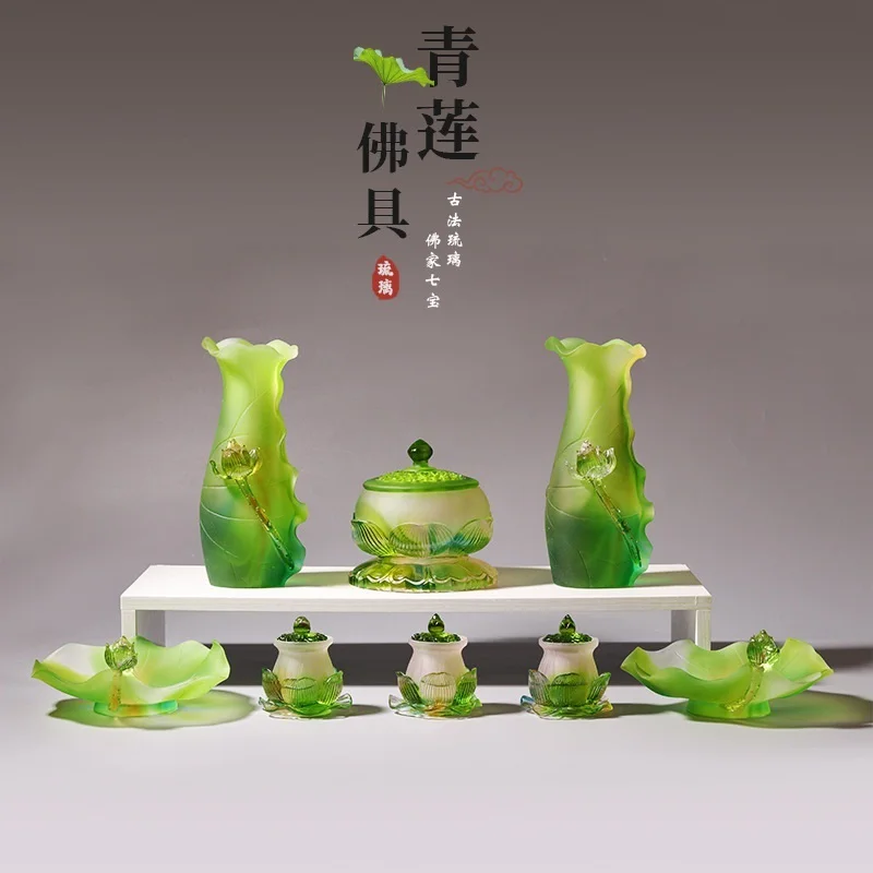 

Coloured glaze Green Lotus Buddha Set vase offer water purification cup incense burner Buddhist temple worship lotus ornament