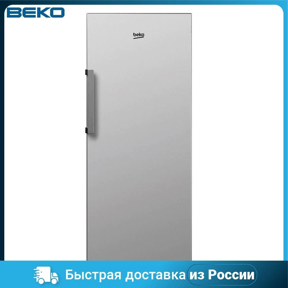 Морозилка BEKO RFSK 215T01S | Бытовая техника