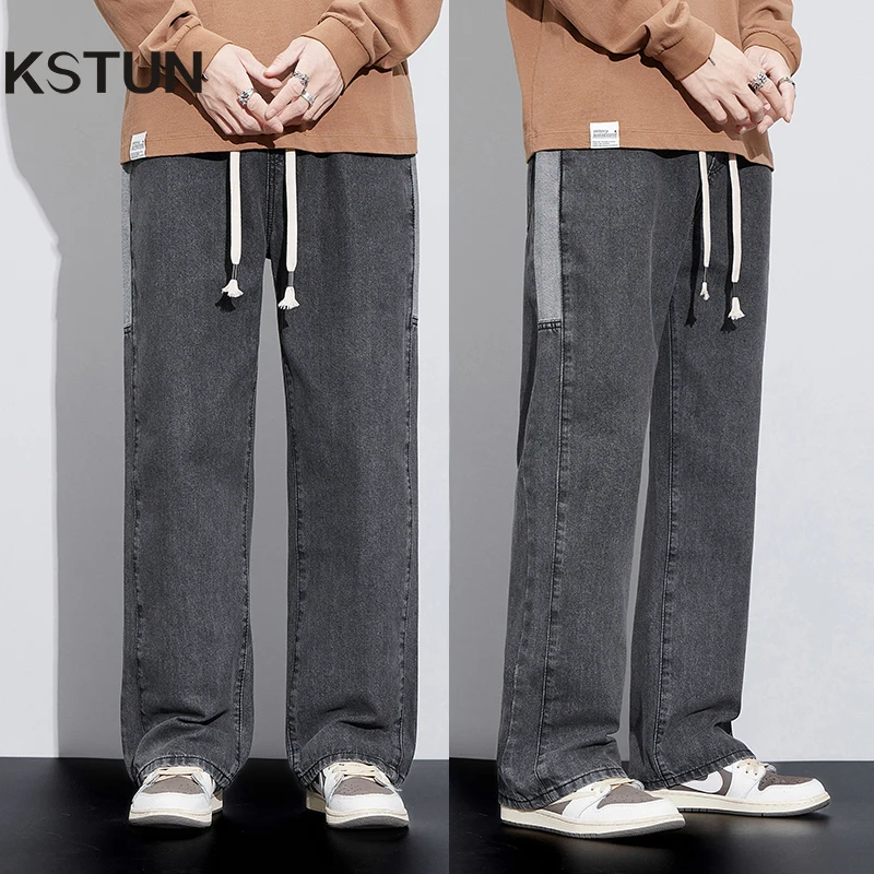 

KSTUN Wide Leg Jeans Men Loose Fit Baggy Pants Gray Patchwork Streetwear Strawstring Elastic Waist Men's Clothing Male Trousers
