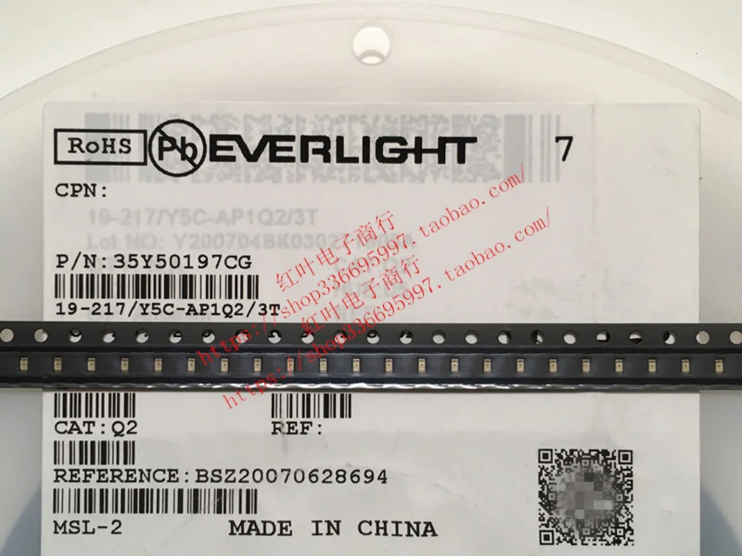 

100pcs/Yiguang 19-217/Y5C-AP1Q2/3T SMD 0603 Highlight Yellow LED Bead 0.4T