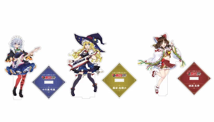 Anime Touhou Project Kirisame Marisa Hakurei Reimu Acrylic Figure Stand Figure Brinquedos Kids Toy a6503
Anime Touhou Project Kirisame Marisa Hakurei Reimu Acrylic Figure Stand Figure Brinquedos Kids Toy a6503