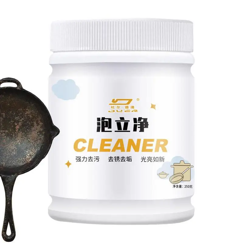 

Rust Stain Remover All Purpose Cleaning Powder For Rust Effective Grease Removal Powder For Pan Glassware Cookware Tiles Walls