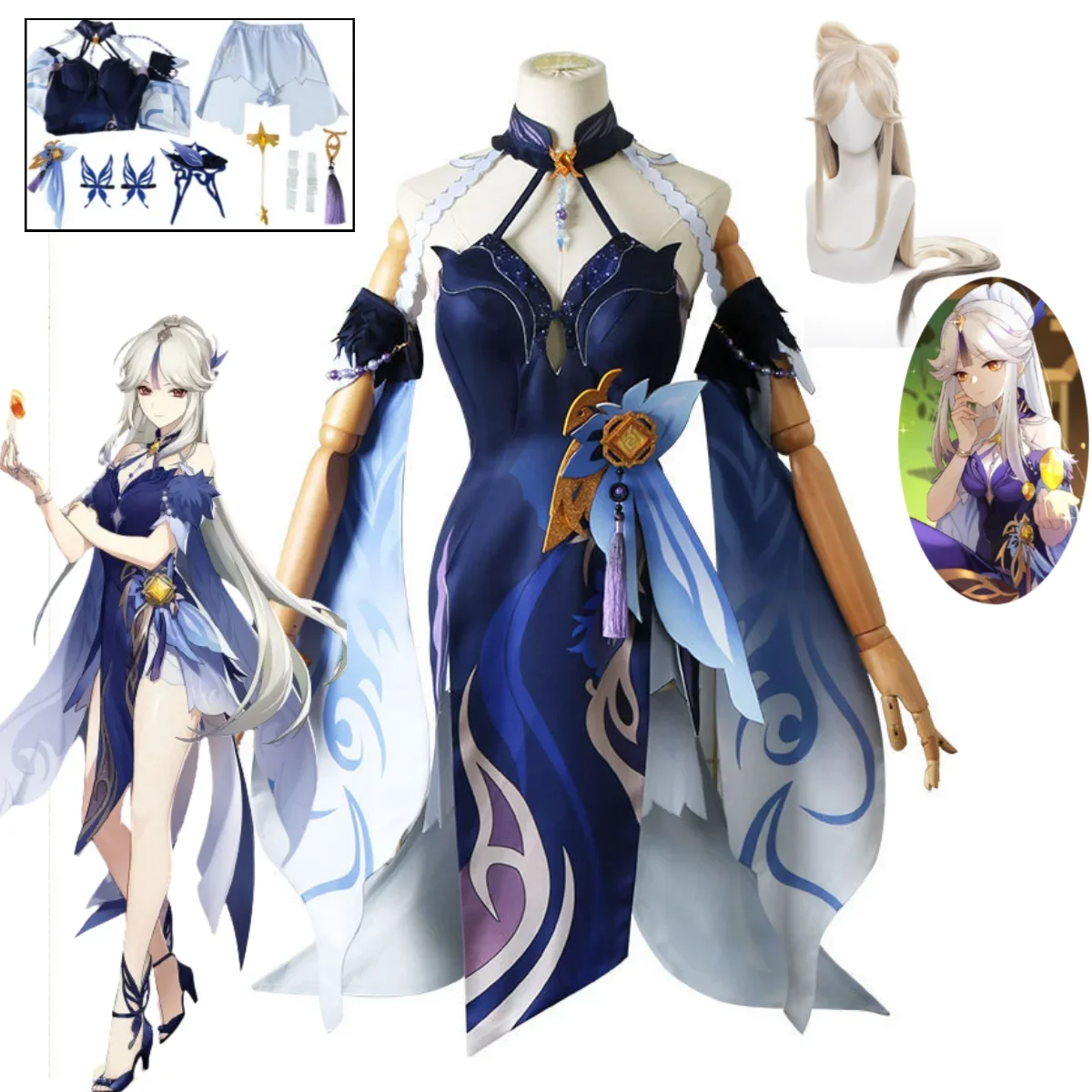 Game Genshin Impact Ningguang Cosplay Costume Anime Uniform Dress Costume Halloween Carnival Party Performance Set 
Game Genshin Impact Ningguang Cosplay Costume Anime Uniform Dress Costume Halloween Carnival Party Performance Set