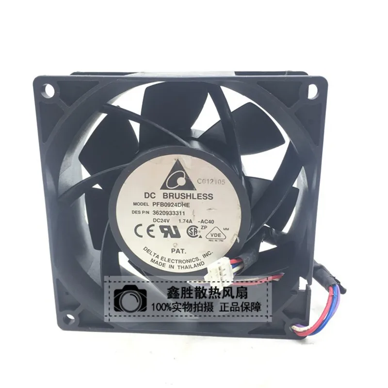 

Original 90 * 90 * 38MM 24V 1.74A 9CM PFB0924DHE violent high speed chassis cabinet frequency converter fan