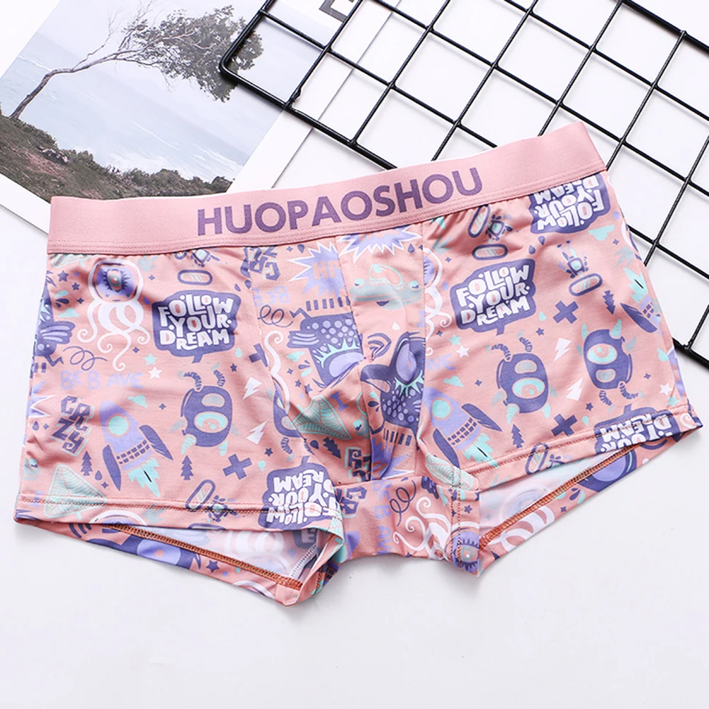 Sexy Men Boxers Underwear Satin Silky Underpants Funny Printed Shorts Briefs Low Rise Soft Panties Casual Skin Friendly Panties
Sexy Men Boxers Underwear Satin Silky Underpants Funny Printed Shorts Briefs Low Rise Soft Panties Casual Skin Friendly Panties