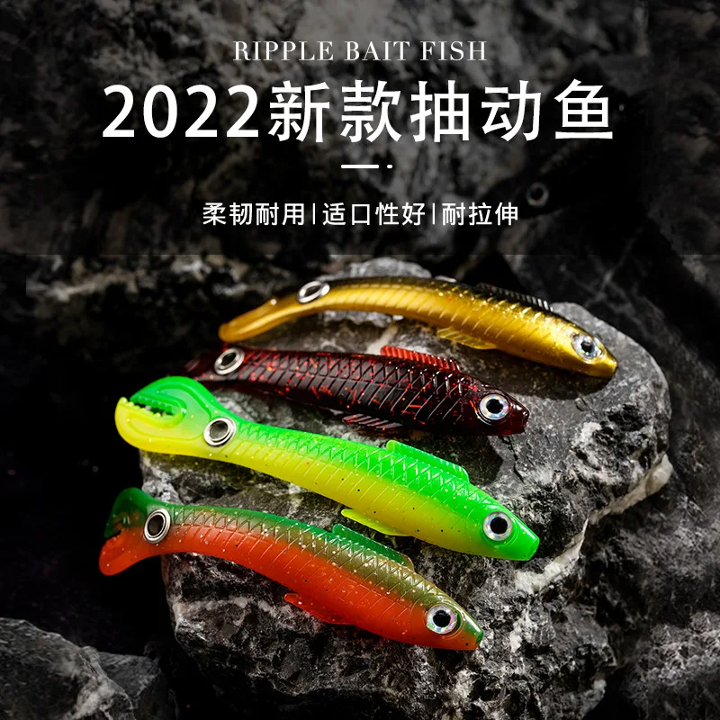 5pcs 6g 10cm Loach Baits Bass Pike Trout Soft Fishing Bait Bouncing Lure Simulation Bionic Silicone Tail Wobbler Lures Fishing
5pcs 6g 10cm Loach Baits Bass Pike Trout Soft Fishing Bait Bouncing Lure Simulation Bionic Silicone Tail Wobbler Lures Fishing