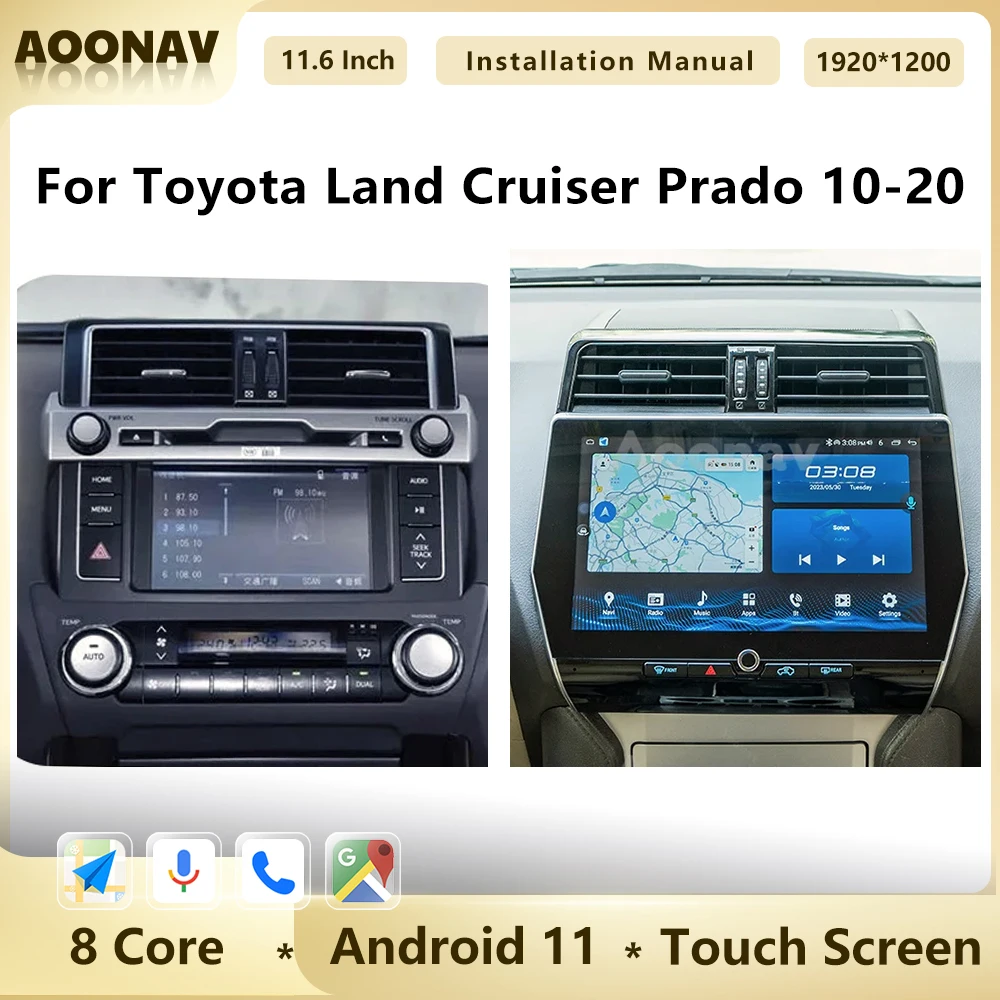 

Автомобильный радиоприемник Android 11 128G для Toyota Land Cruiser Prado 150 2010-2020 стерео Мультимедийный плеер GPS навигация 4G Carplay Unit