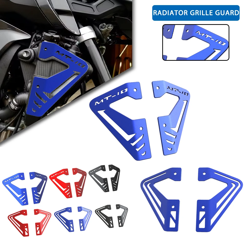 New Motorcycle Tool Parts Radiator Side Protector Cover Plate Guard For YAMAHA MT 10 MT-10 2018 2019 2020-2023 FZ-10 FZ 10 2017
New Motorcycle Tool Parts Radiator Side Protector Cover Plate Guard For YAMAHA MT 10 MT-10 2018 2019 2020-2023 FZ-10 FZ 10 2017