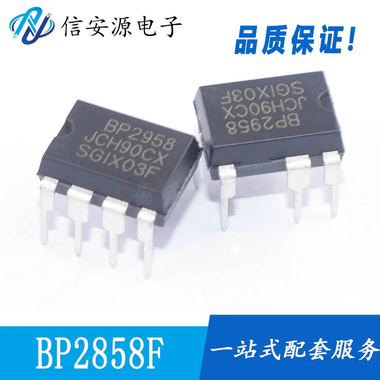 10 шт. 100% оригинальный новый BPS BP2958F DIP-7 неизолированный PWM диммирующий Драйвер IC чип
10 шт. 100% оригинальный новый BPS BP2958F DIP-7 неизолированный PWM диммирующий Драйвер IC чип