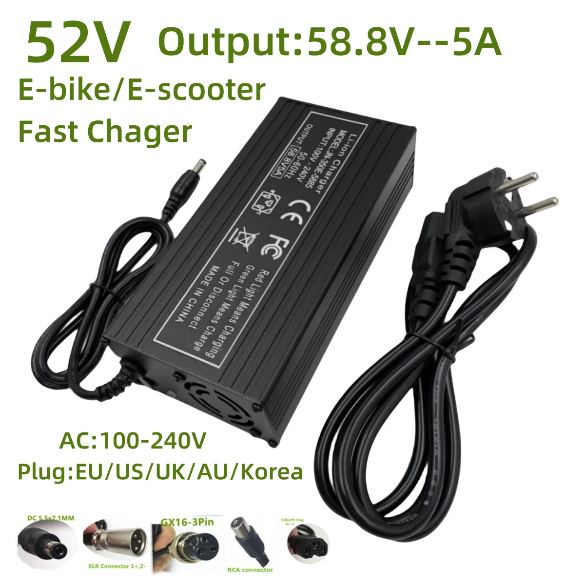 

58.8V5A Battery Charger For 14S 52V/48V Li-ion Battery electric bike lithium battery Strong with cooling fan fast charger