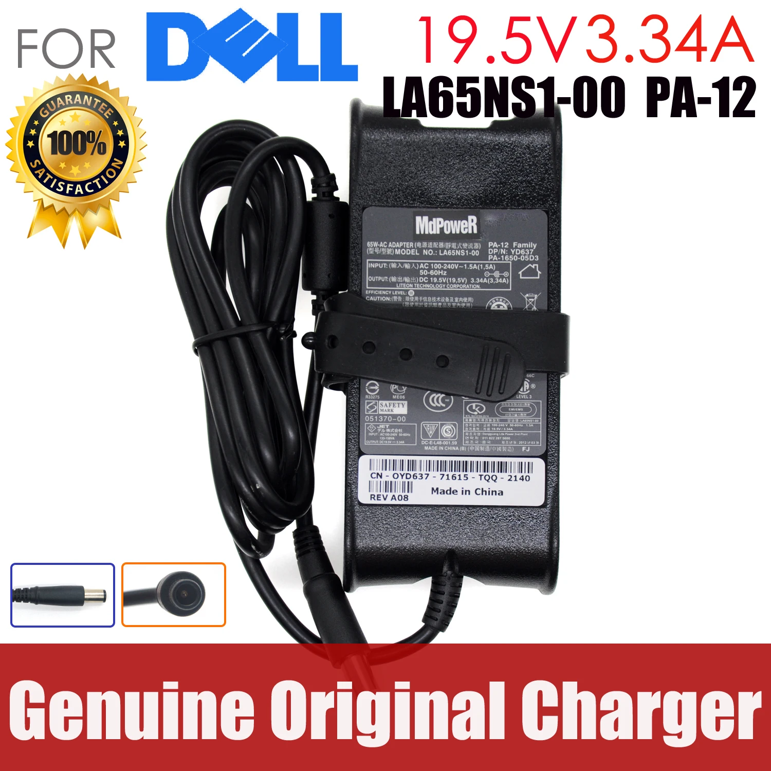 

19.5V 3.34A 65W AC Adapter Charger for Dell inspiron M101z-1120 1400 1420 14-3446/3449/3445/3443 14-3442 14-5442 14-5445