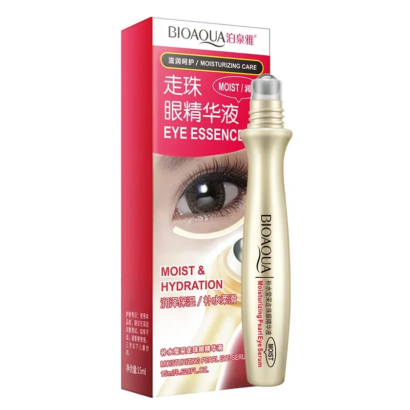 Snails Serum Eye Massage Cream Slide Ball Essence Firming Remover Dark Circles Wrinkle Anti-puffiness Bags Under Eye Skin Care
Snails Serum Eye Massage Cream Slide Ball Essence Firming Remover Dark Circles Wrinkle Anti-puffiness Bags Under Eye Skin Care