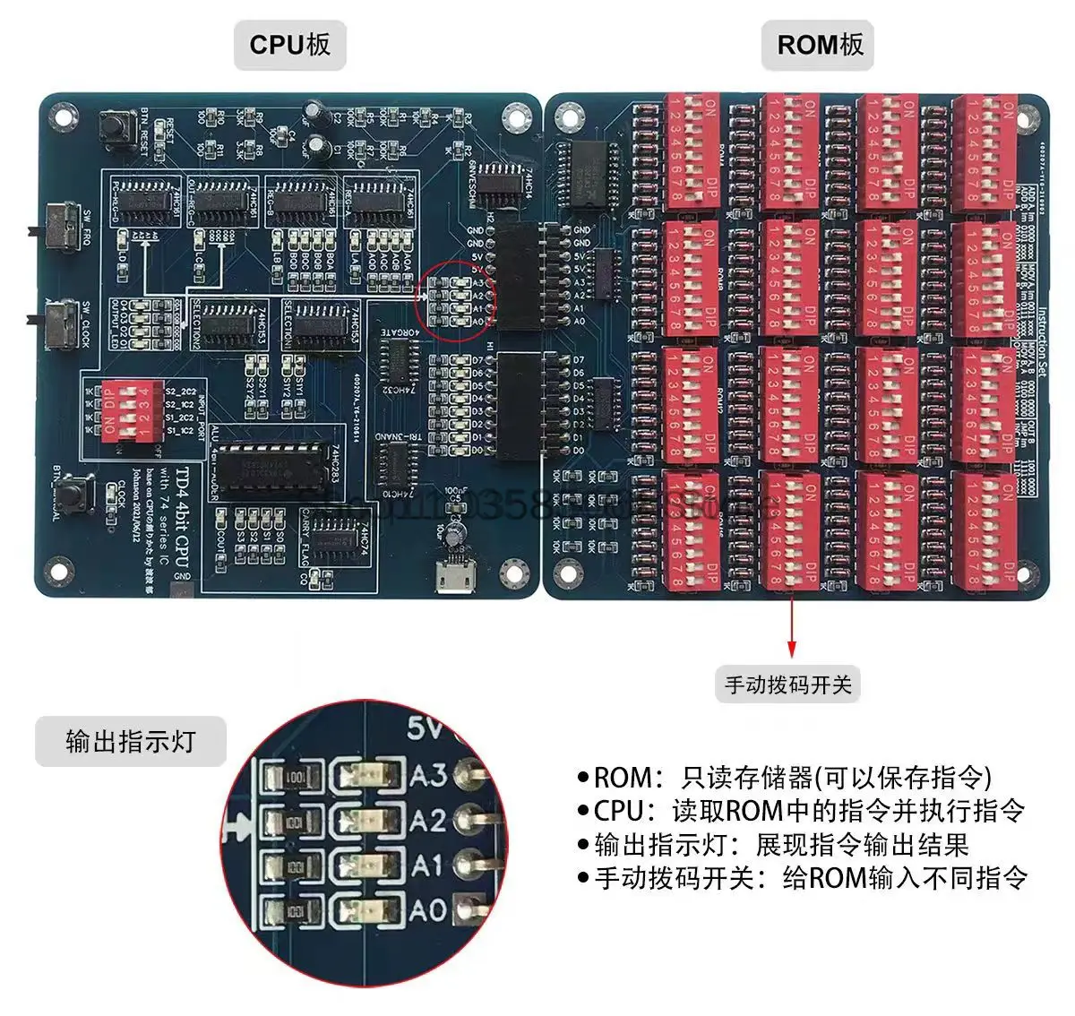 

4Bit TD4 CPU Self-made Introduction 74 Series Chip Logic Circuit Design CPU Operating Principle Learning