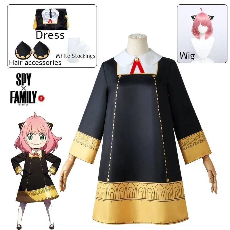 Anime SPY FAMILY Anya Forger Cosplay Costume Toddler Kids Anya Cospla Kawaii Black Dress Party Clothes Wig Halloween Women Girl
Anime SPY FAMILY Anya Forger Cosplay Costume Toddler Kids Anya Cospla Kawaii Black Dress Party Clothes Wig Halloween Women Girl