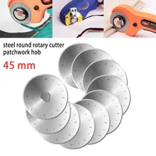 5PCS 45mm Rotary Cutter Blade Round Quilting Blades Rotary Replacement Cutting Blade For Quilting Fabric Sewing Craft
5PCS 45mm Rotary Cutter Blade Round Quilting Blades Rotary Replacement Cutting Blade For Quilting Fabric Sewing Craft