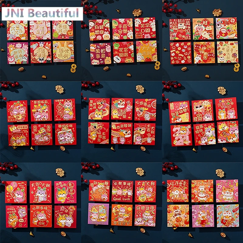 

6Pcs/set 2024 Dragon Year Red Packet Cute Dragon Pattern Red Envelopes New Year Gift Luck Bless Money Pocket