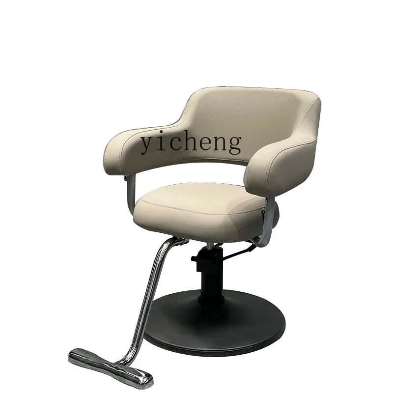 XL Hairdressing Chair for Hair Salon Hair Cutting Chair Lifting and Falling High-Grade Hot Dyeing Chair
XL Hairdressing Chair for Hair Salon Hair Cutting Chair Lifting and Falling High-Grade Hot Dyeing Chair